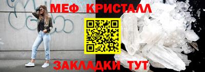 дурь Можга