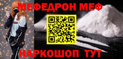 дурь Можга