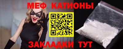 дурь Можга