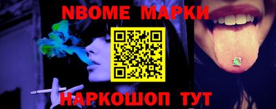 прущая мука Моздок