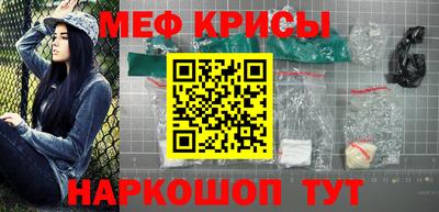 дурь Можга