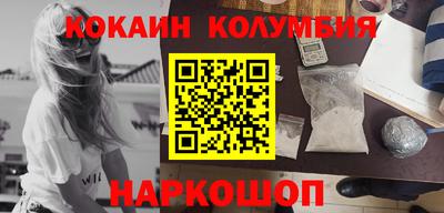 прущая мука Моздок