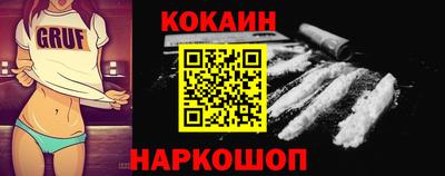 дурь Можга