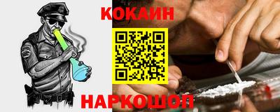 дурь Можга
