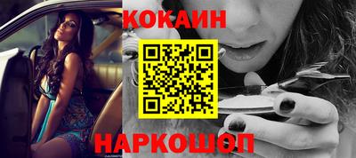 прущая мука Моздок