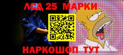 прущая мука Моздок