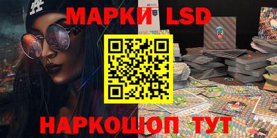 прущая мука Моздок