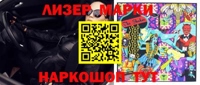 дурь Можга