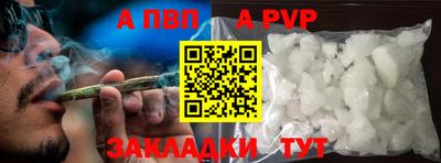 дурь Можга
