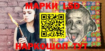прущая мука Моздок