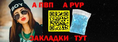 каннабис Можайск