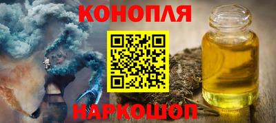 прущая мука Моздок