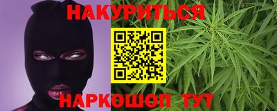 дурь Можга
