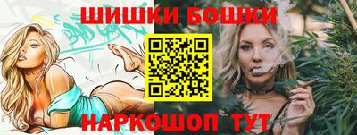 прущая мука Моздок