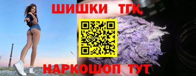 прущая мука Моздок