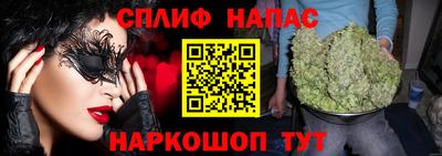 дурь Можга