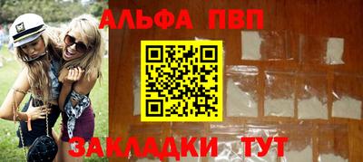 дурь Можга