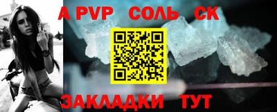 прущая мука Моздок