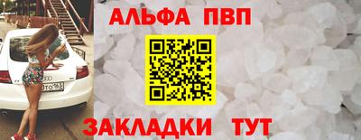 прущая мука Моздок