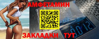 каннабис Можайск