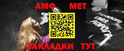 каннабис Можайск