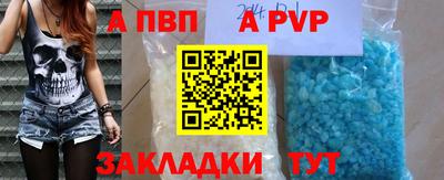 дурь Можга