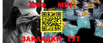 дурь Можга