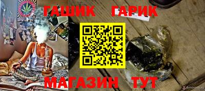 прущая мука Моздок