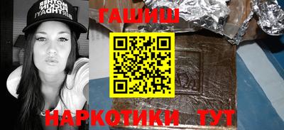 прущая мука Моздок