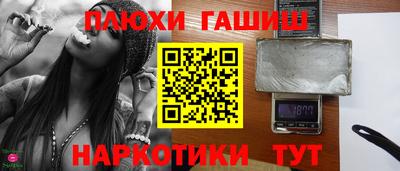 прущая мука Моздок