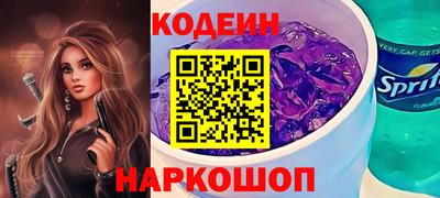 прущая мука Моздок
