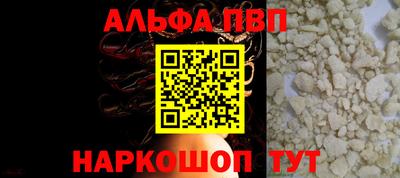 прущая мука Моздок