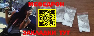 дурь Можга